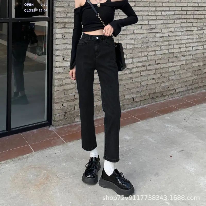 Women Wide Leg Slim Cropped Jeans Spring 2024