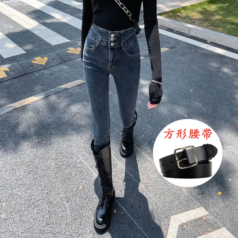 Women Wide Leg Slim Cropped Jeans Spring 2024
