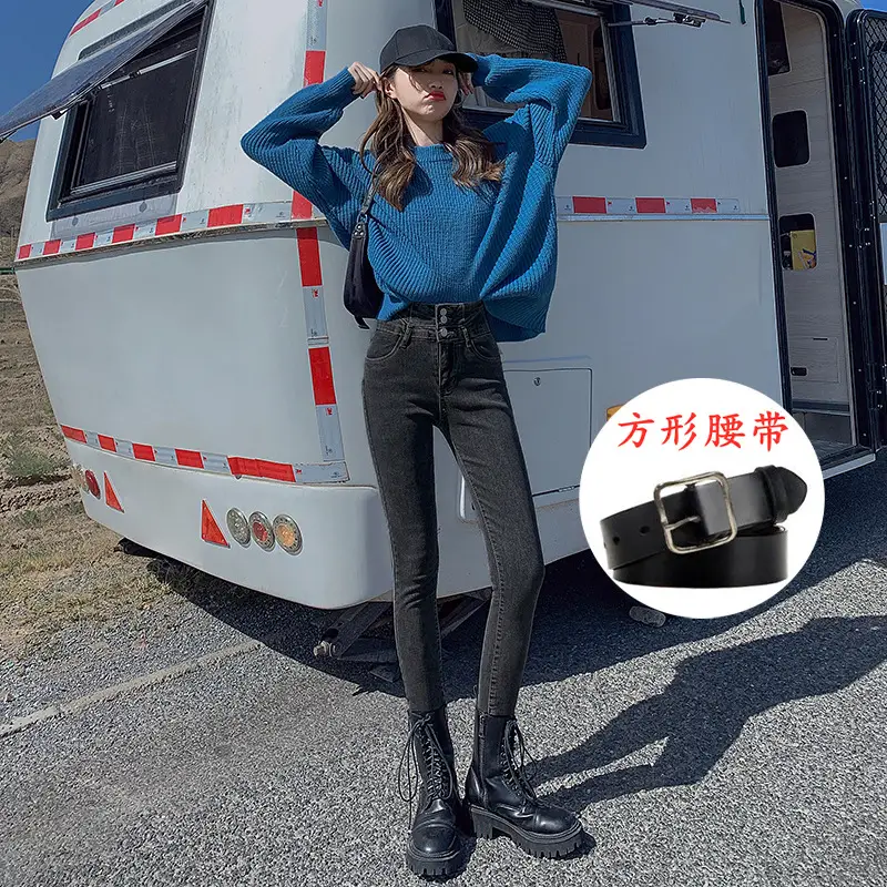 Women Wide Leg Slim Cropped Jeans Spring 2024