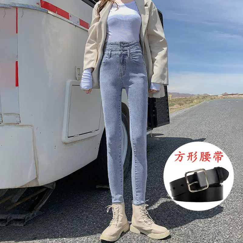 Women Wide Leg Slim Cropped Jeans Spring 2024