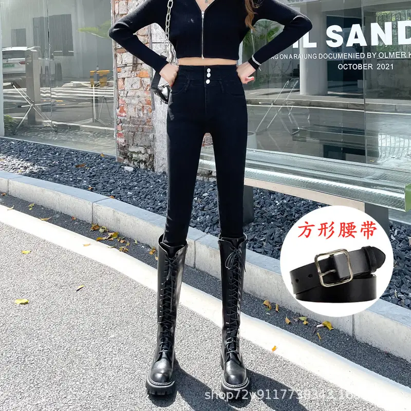 Women Wide Leg Slim Cropped Jeans Spring 2024
