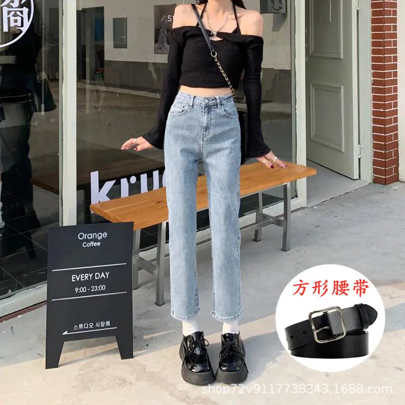 Women Wide Leg Slim Cropped Jeans Spring 2024