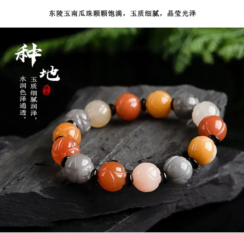 Natural Golden Jade Lotus Bracelet Ice Gobi Style Vintage — feature 7
