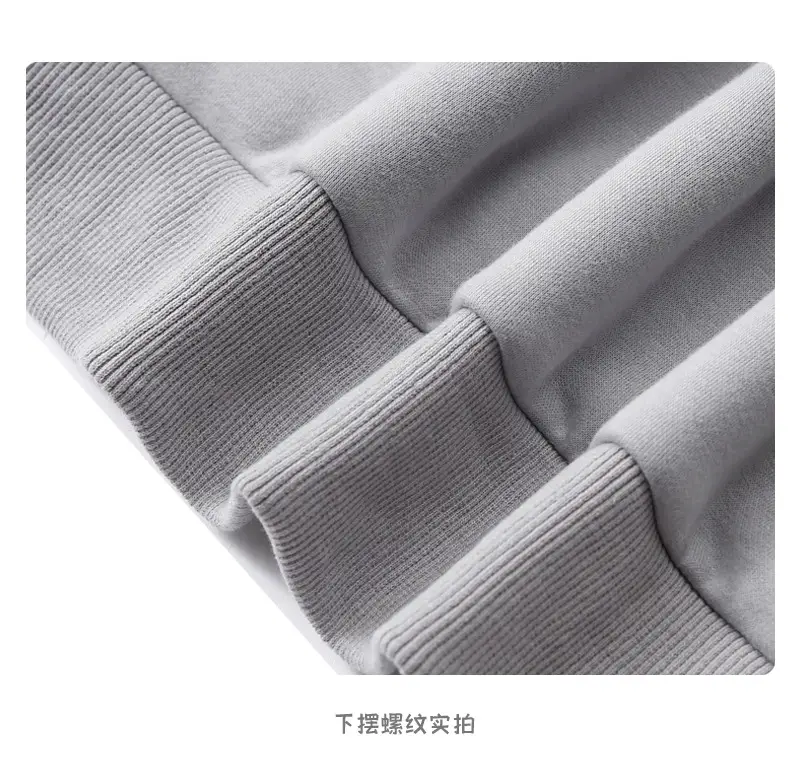 登爵男装秋冬厚款340g摇粒绒 oversize掉肩套头纯色