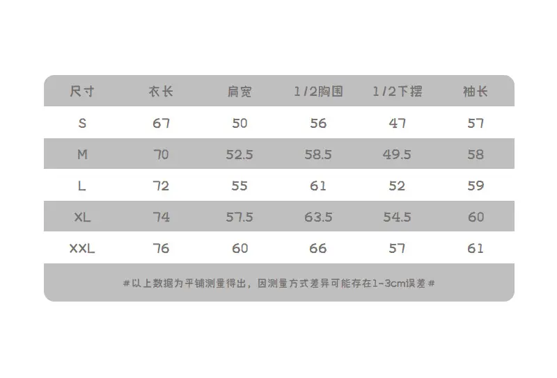 登爵男装2022秋季新款 重磅380克高品纯色全棉卫衣 圆领