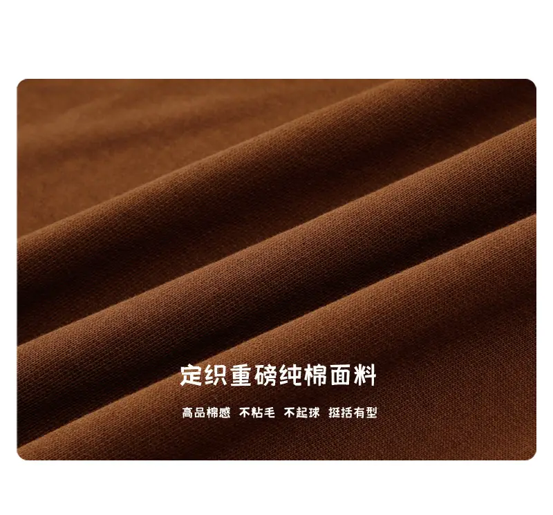 登爵男装2022秋季新款 重磅380克高品纯色全棉卫衣 圆领