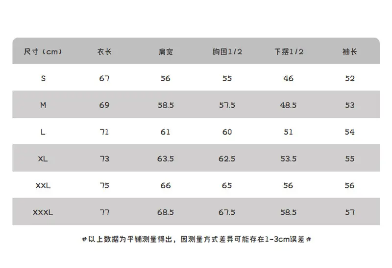 登爵男装秋冬厚款340g摇粒绒 oversize掉肩套头纯色