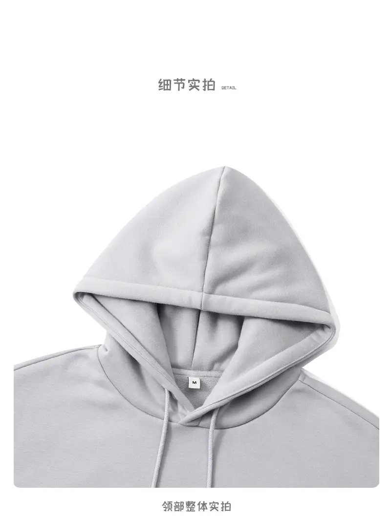 登爵男装秋冬厚款340g摇粒绒 oversize掉肩套头纯色