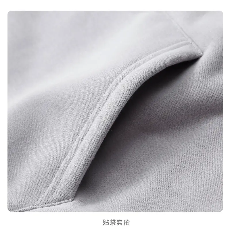 登爵男装秋冬厚款340g摇粒绒 oversize掉肩套头纯色
