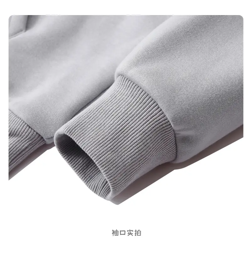 登爵男装秋冬厚款340g摇粒绒 oversize掉肩套头纯色