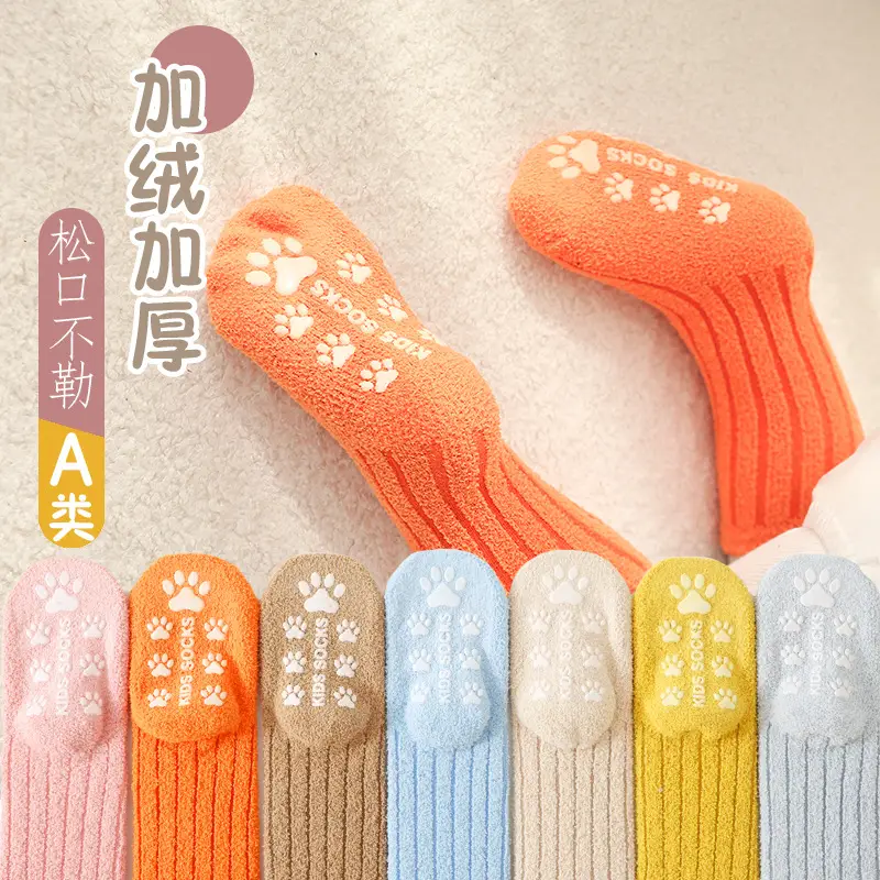 Digital Temperature Baby Socks for Kids Warm Non-Slip - Image 9