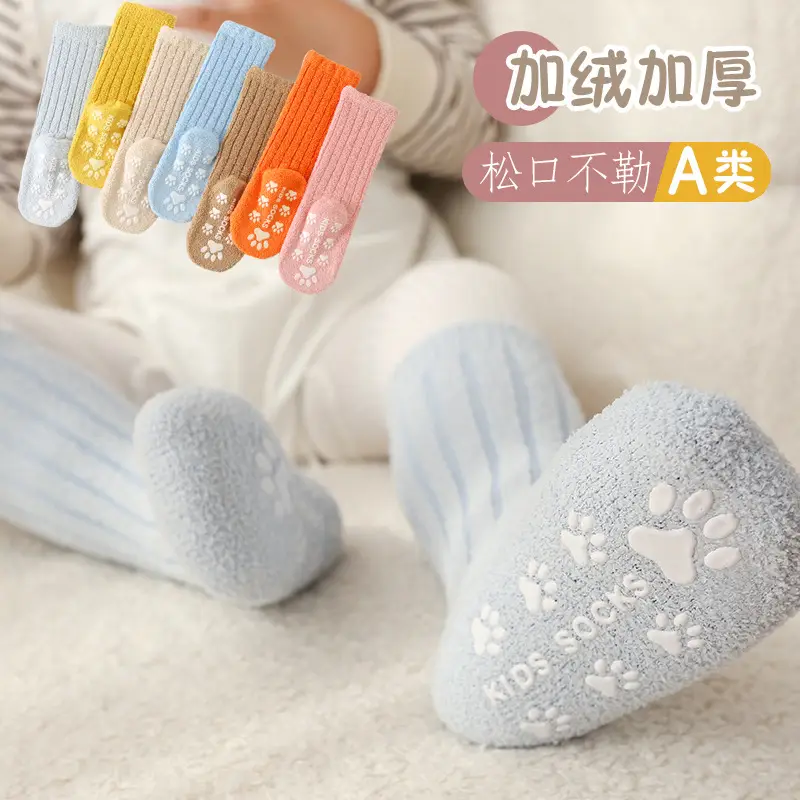 Digital Temperature Baby Socks for Kids Warm Non-Slip - Image 11