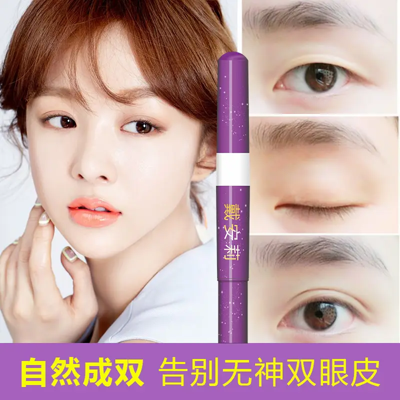 Dai Anli Double Eyelid Setting Cream Non-Glue Natural Invisible - Image 2
