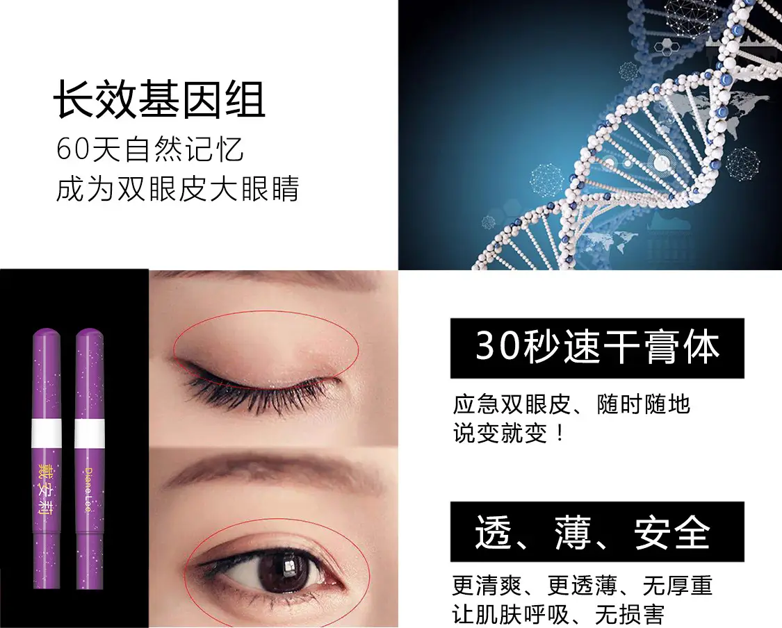 详情_14