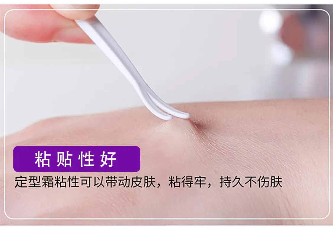 详情_18