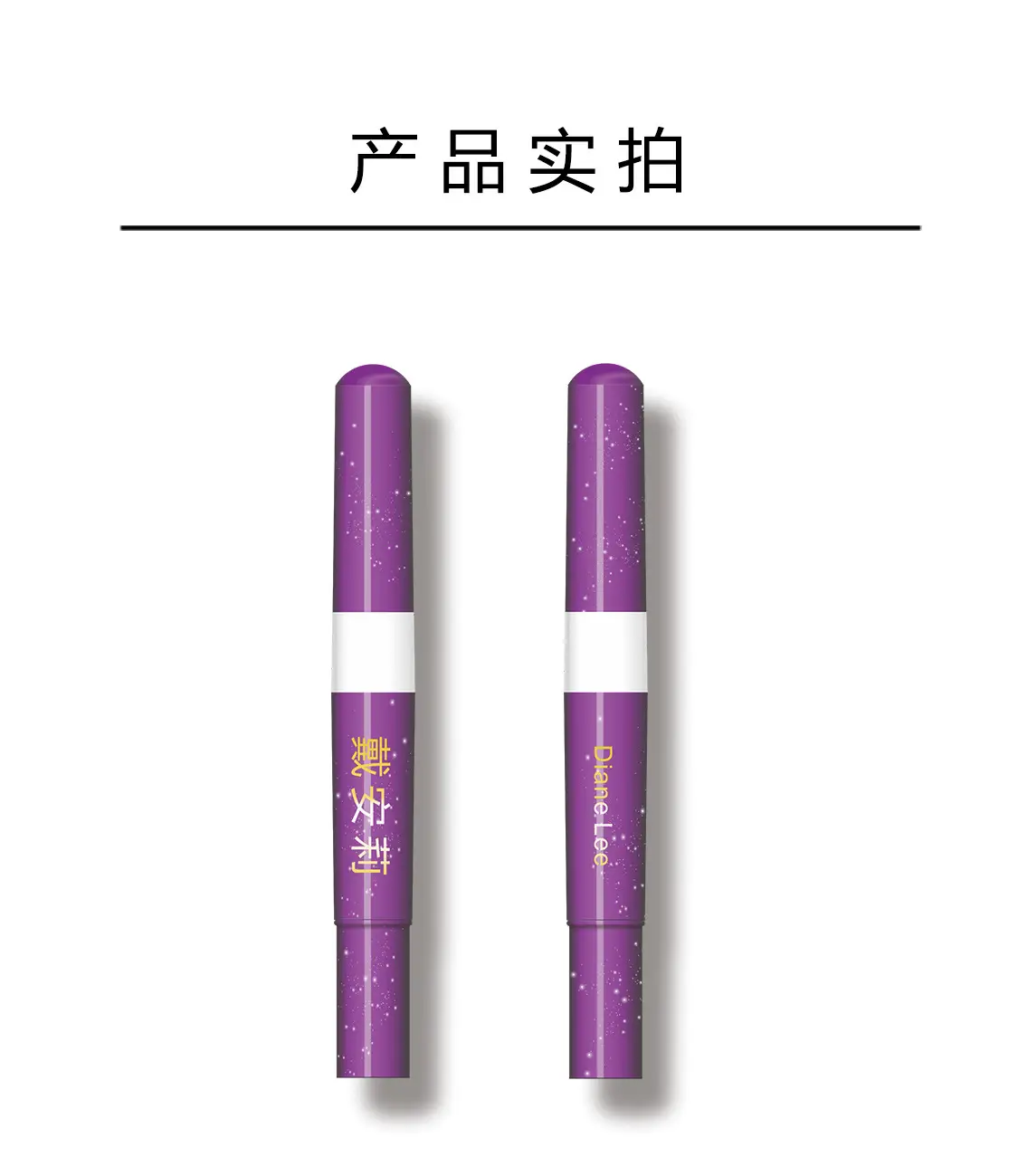 详情_20