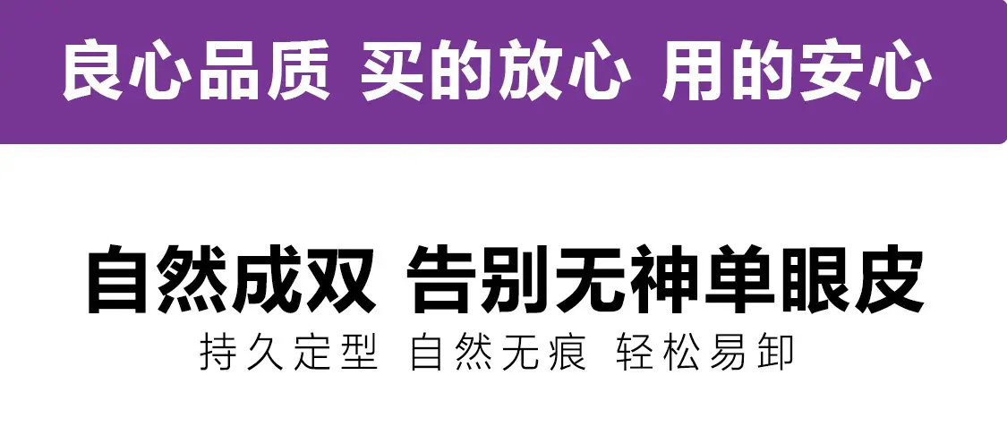 详情_04