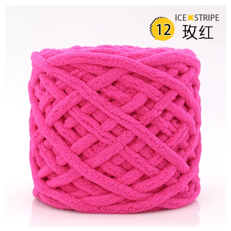 Ice strip line single strand thick wool woven blanket slippers line scarf hat scarf line cross-border factory wholesale