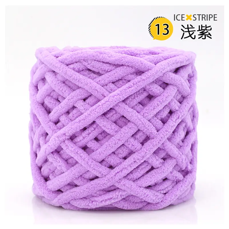 Ice strip line single strand thick wool woven blanket slippers line scarf hat scarf line cross-border factory wholesale