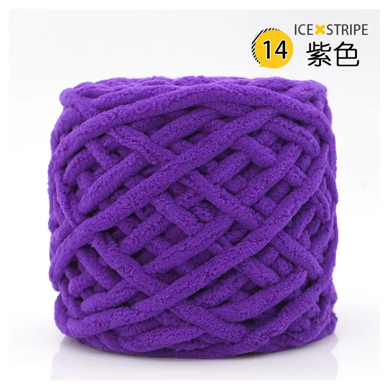 Ice strip line single strand thick wool woven blanket slippers line scarf hat scarf line cross-border factory wholesale