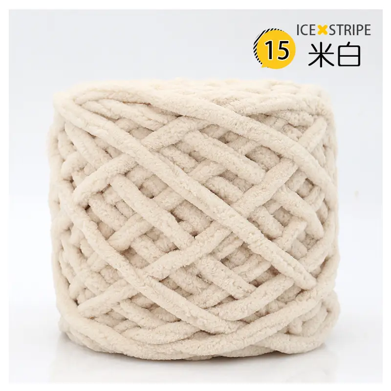 Ice strip line single strand thick wool woven blanket slippers line scarf hat scarf line cross-border factory wholesale