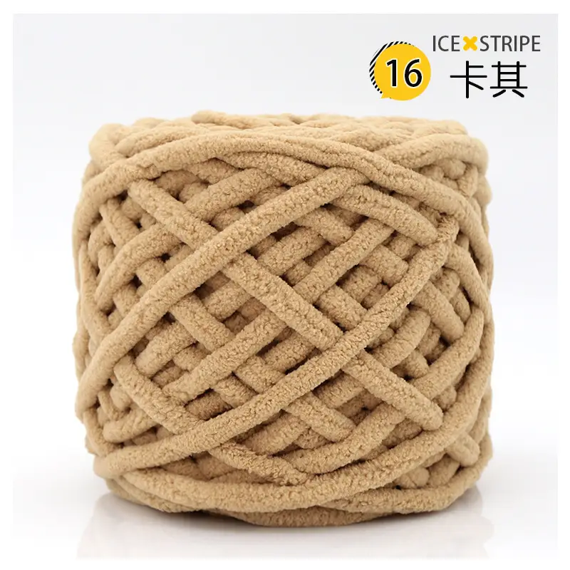 Ice strip line single strand thick wool woven blanket slippers line scarf hat scarf line cross-border factory wholesale