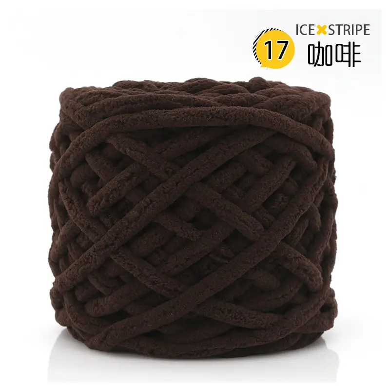 Ice strip line single strand thick wool woven blanket slippers line scarf hat scarf line cross-border factory wholesale