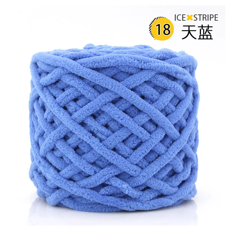 Ice strip line single strand thick wool woven blanket slippers line scarf hat scarf line cross-border factory wholesale