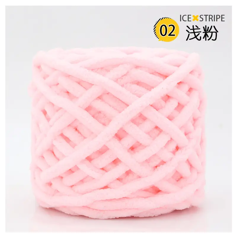 Ice strip line single strand thick wool woven blanket slippers line scarf hat scarf line cross-border factory wholesale