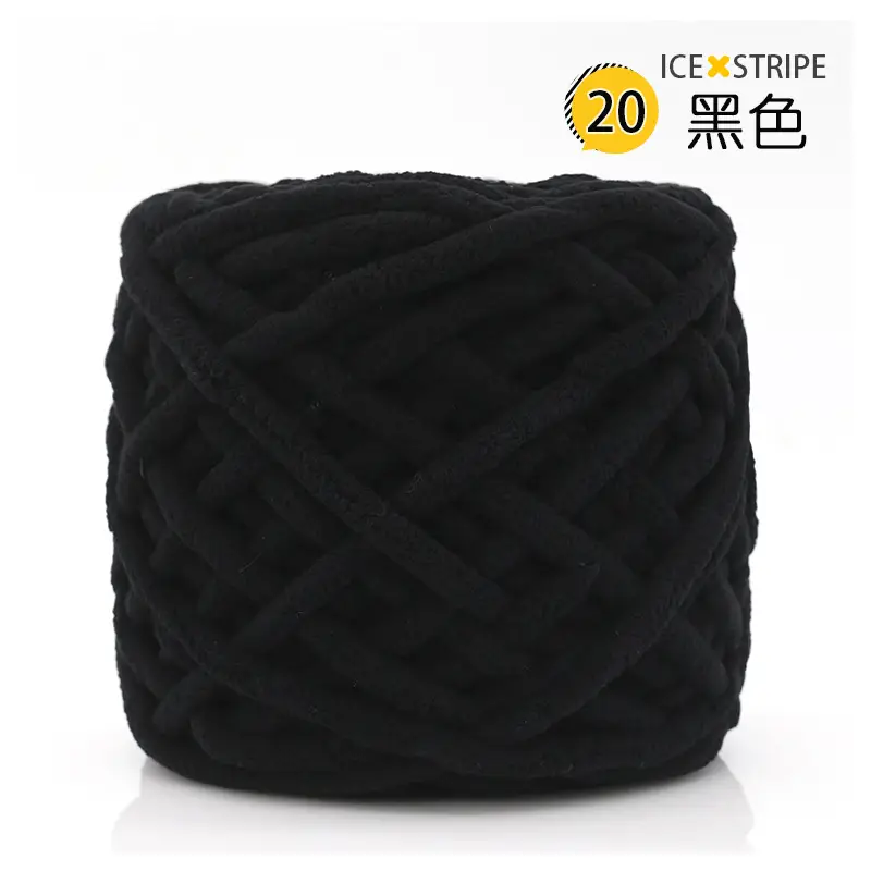 Ice strip line single strand thick wool woven blanket slippers line scarf hat scarf line cross-border factory wholesale