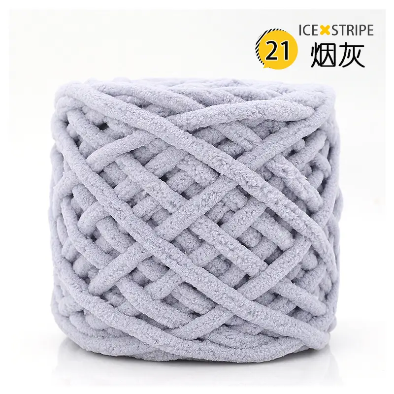 Ice strip line single strand thick wool woven blanket slippers line scarf hat scarf line cross-border factory wholesale
