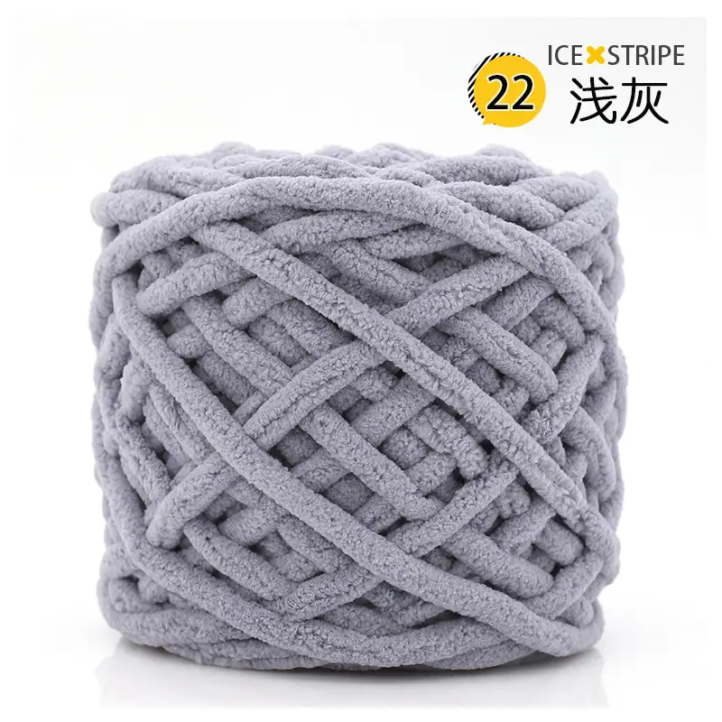 Ice strip line single strand thick wool woven blanket slippers line scarf hat scarf line cross-border factory wholesale