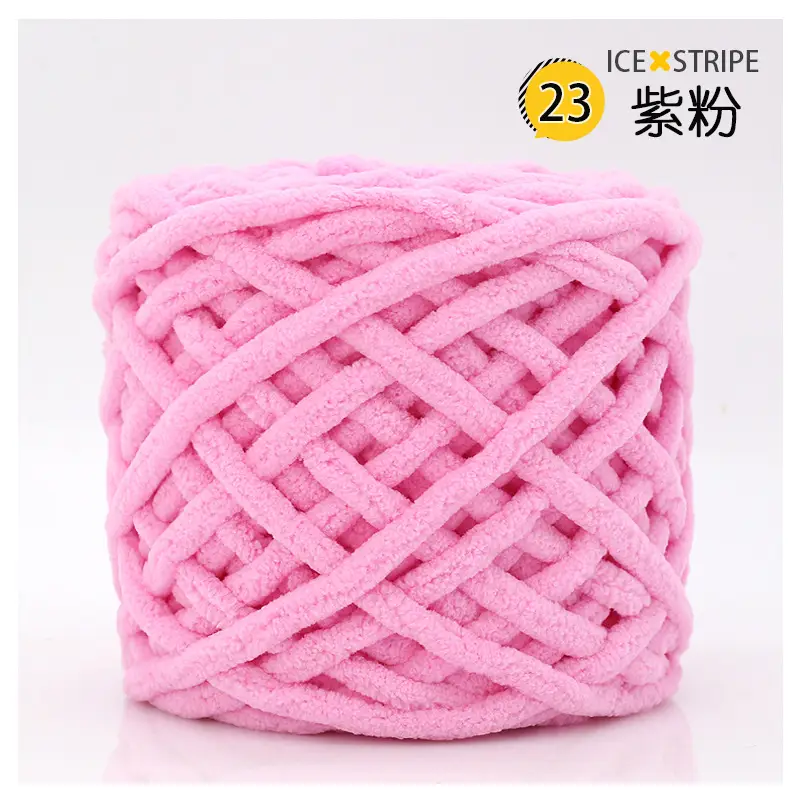 Ice strip line single strand thick wool woven blanket slippers line scarf hat scarf line cross-border factory wholesale
