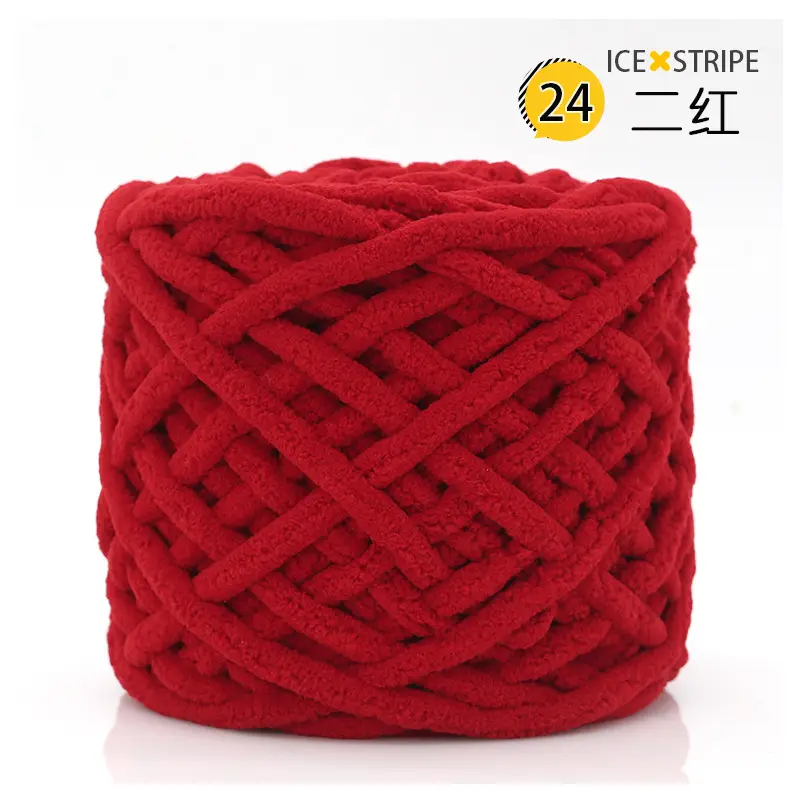 Ice strip line single strand thick wool woven blanket slippers line scarf hat scarf line cross-border factory wholesale