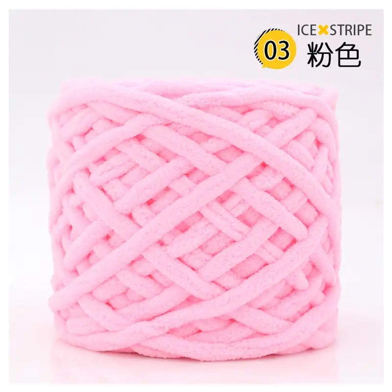 Ice strip line single strand thick wool woven blanket slippers line scarf hat scarf line cross-border factory wholesale