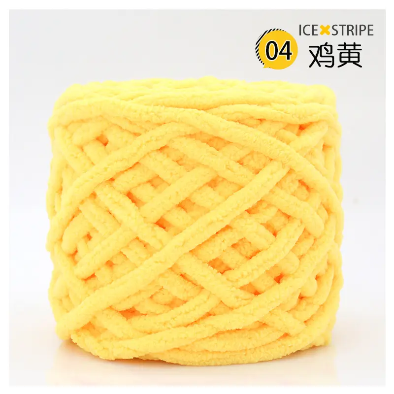 Ice strip line single strand thick wool woven blanket slippers line scarf hat scarf line cross-border factory wholesale
