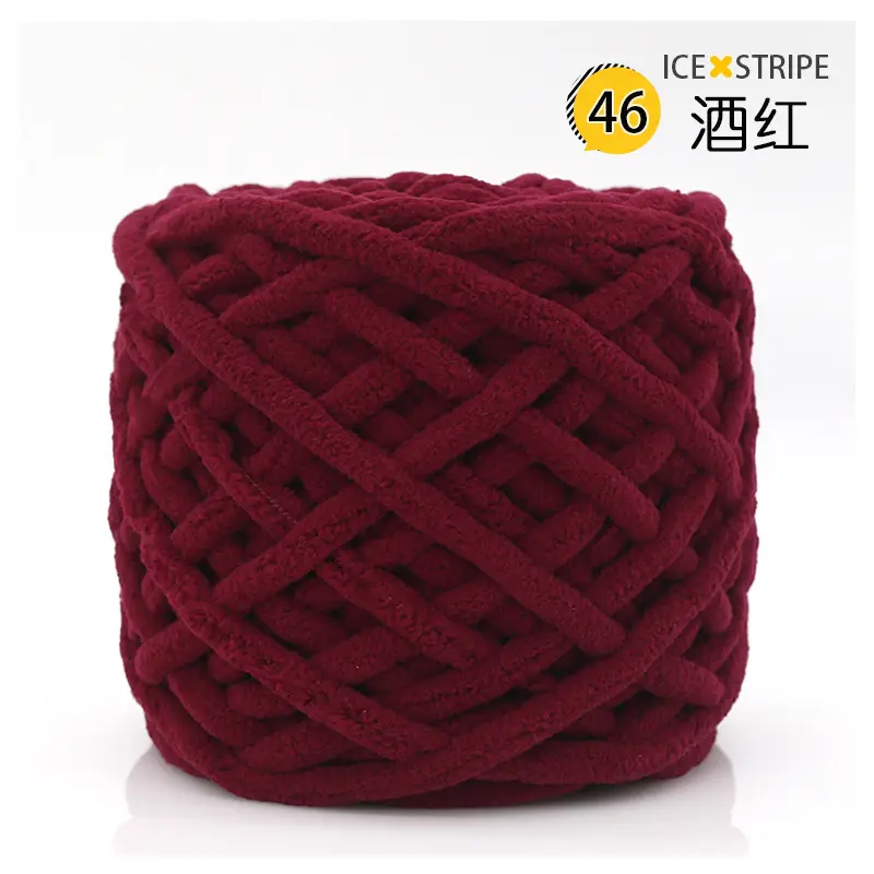 Ice strip line single strand thick wool woven blanket slippers line scarf hat scarf line cross-border factory wholesale