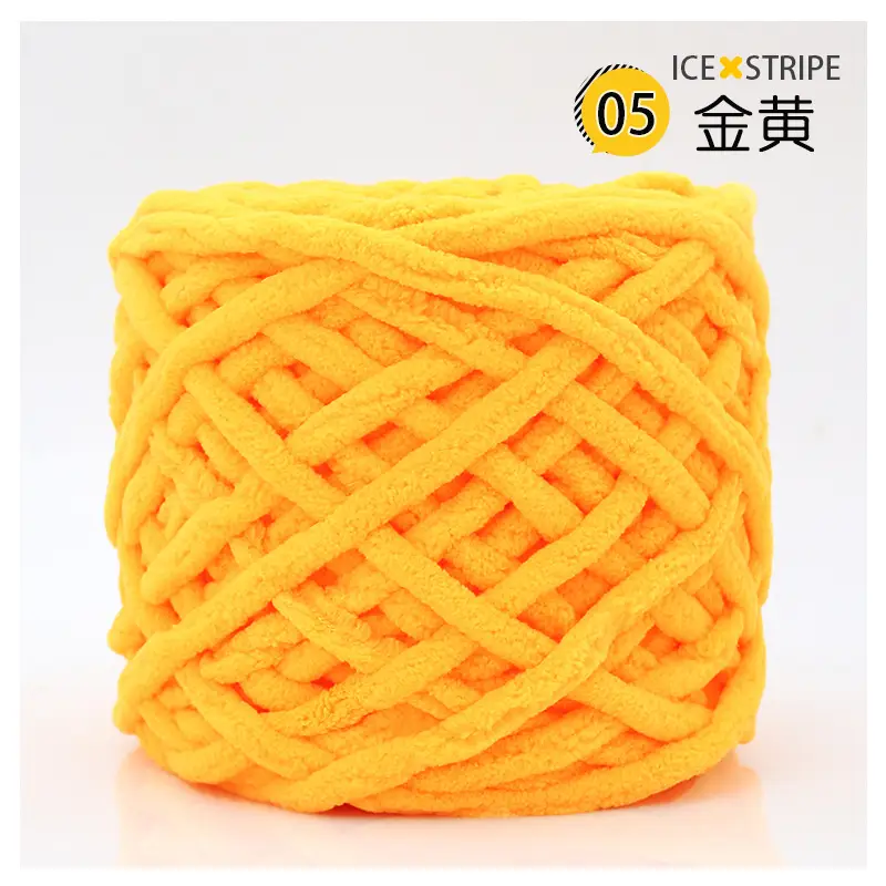 Ice strip line single strand thick wool woven blanket slippers line scarf hat scarf line cross-border factory wholesale
