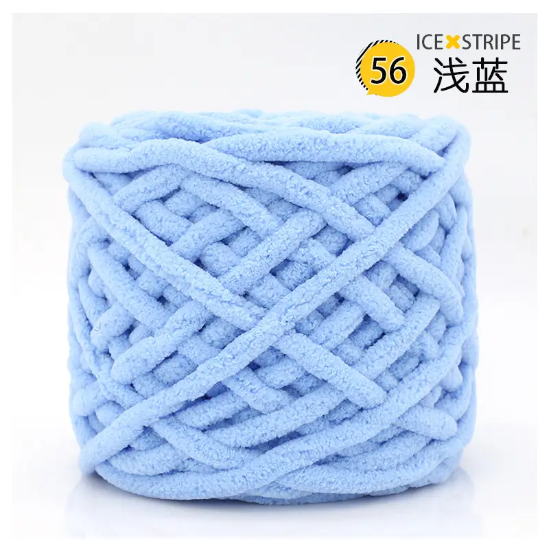 Ice strip line single strand thick wool woven blanket slippers line scarf hat scarf line cross-border factory wholesale