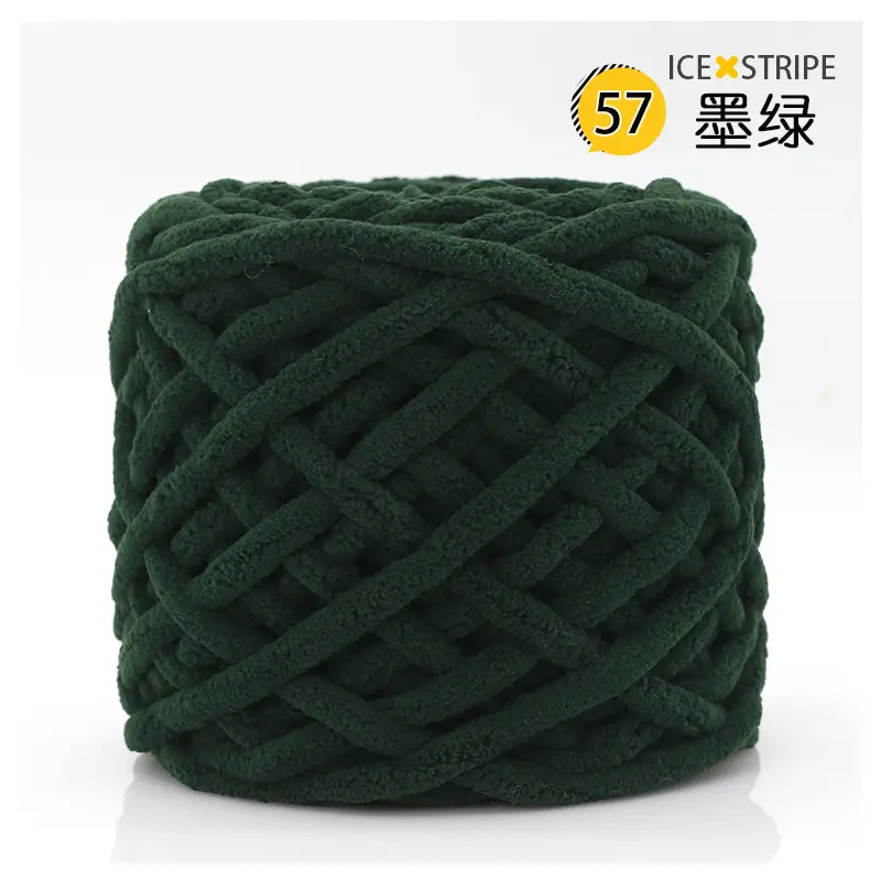 Ice strip line single strand thick wool woven blanket slippers line scarf hat scarf line cross-border factory wholesale