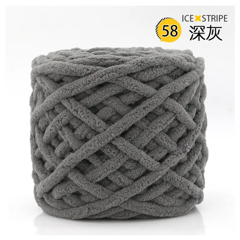 Ice strip line single strand thick wool woven blanket slippers line scarf hat scarf line cross-border factory wholesale