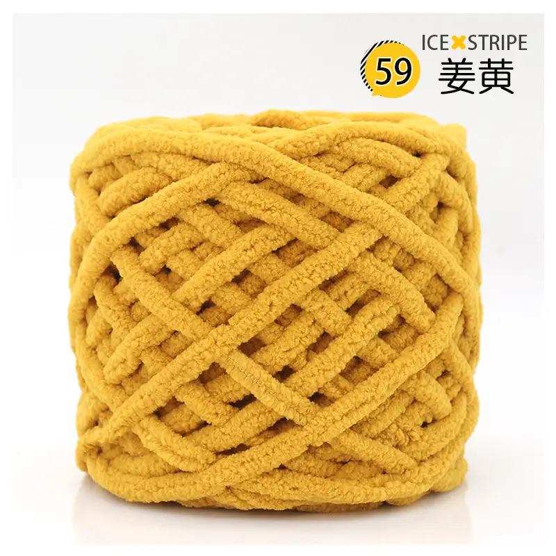 Ice strip line single strand thick wool woven blanket slippers line scarf hat scarf line cross-border factory wholesale
