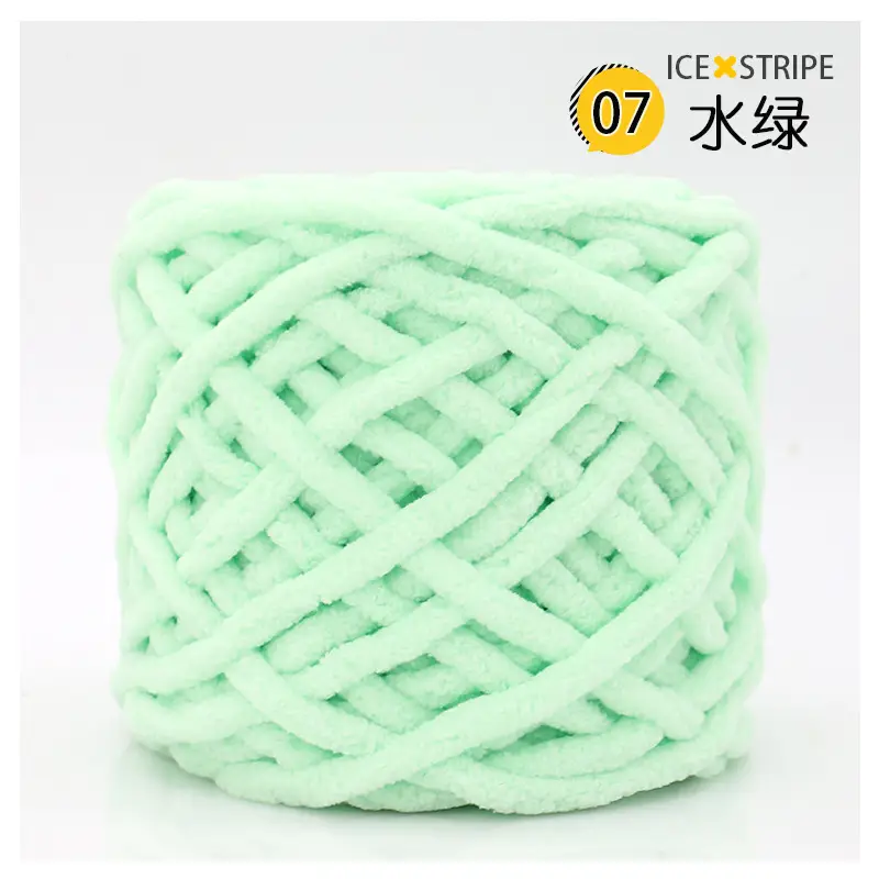 Ice strip line single strand thick wool woven blanket slippers line scarf hat scarf line cross-border factory wholesale