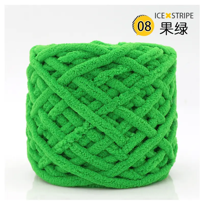 Ice strip line single strand thick wool woven blanket slippers line scarf hat scarf line cross-border factory wholesale