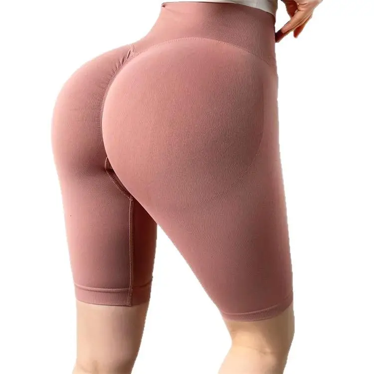 Peach Elastic Butt-Lifting Yoga Shorts - Image 5