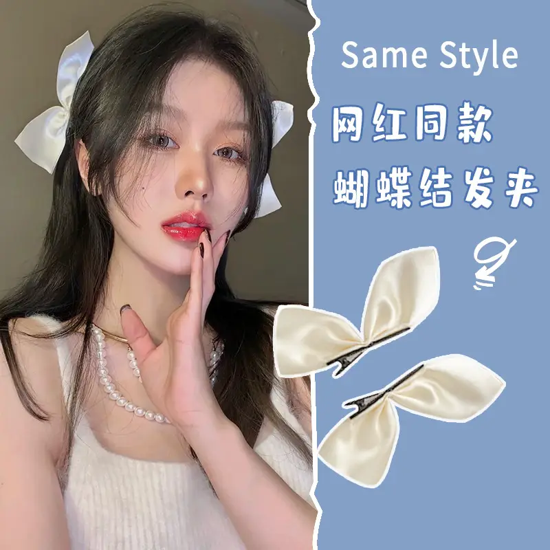 Korean Girl Half Style Side Clip Hairpin - Image 4