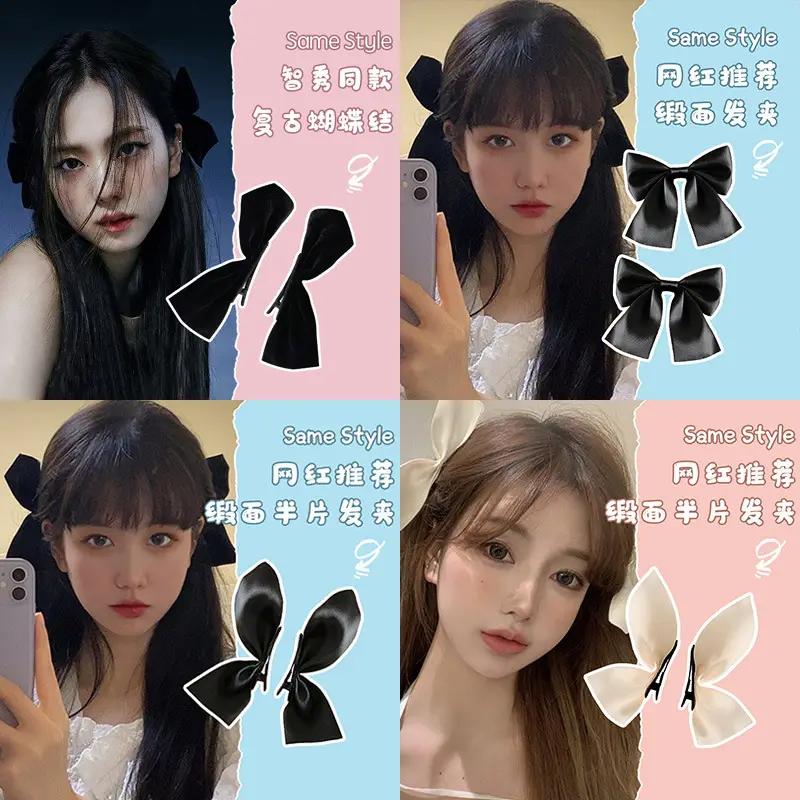 Korean Girl Half Style Side Clip Hairpin - Image 6