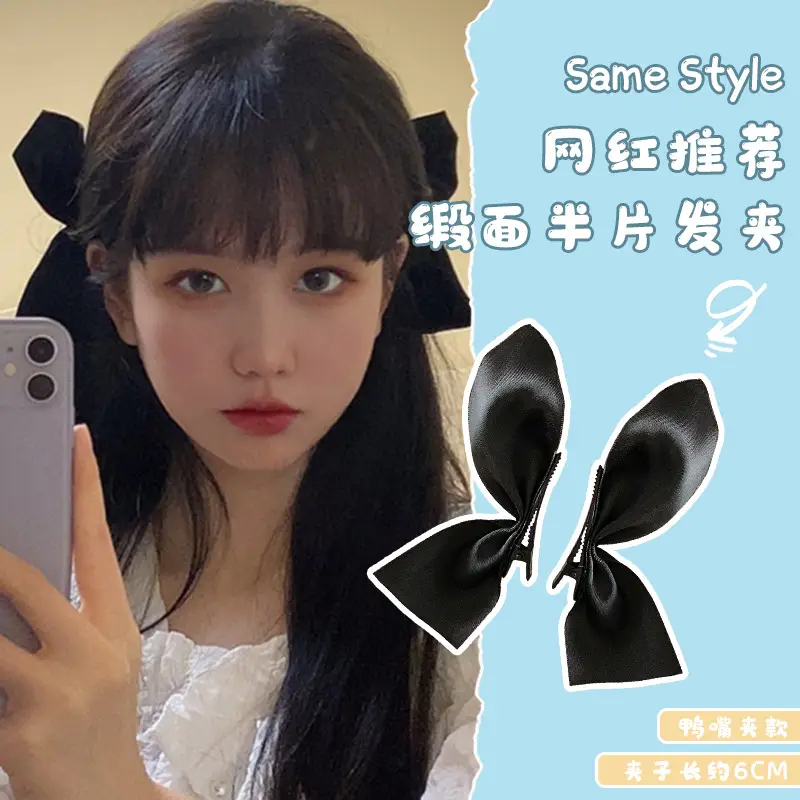Korean Girl Half Style Side Clip Hairpin - Image 2