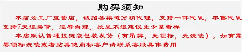 33_副本2_副本