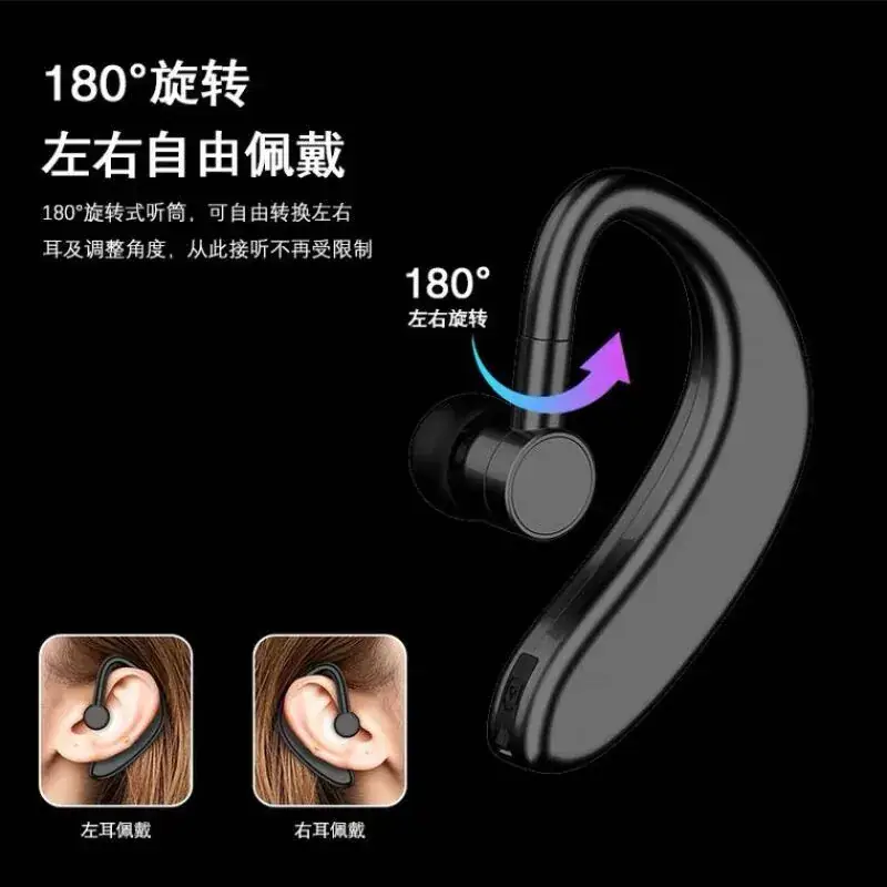 Excelay Cross-Border Bluetooth Headset S109+ Black - Image 4